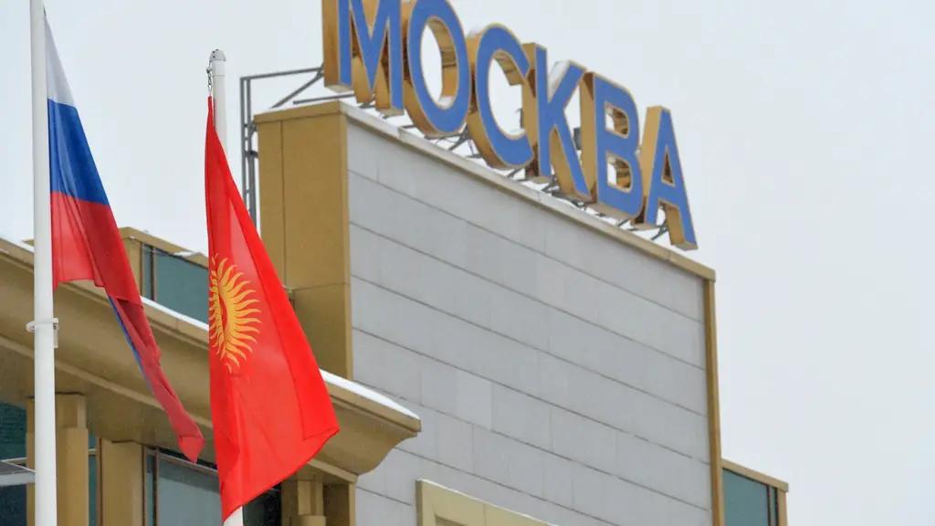 В Москве пройдут заседания Совета ЕЭК и Экономического совета СНГ