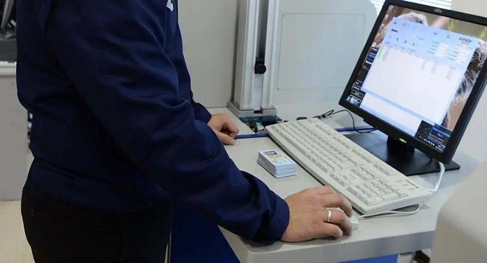 «Инфоком» потратит 61.9 млн сомов на запуск оборудования по персонификации паспортов