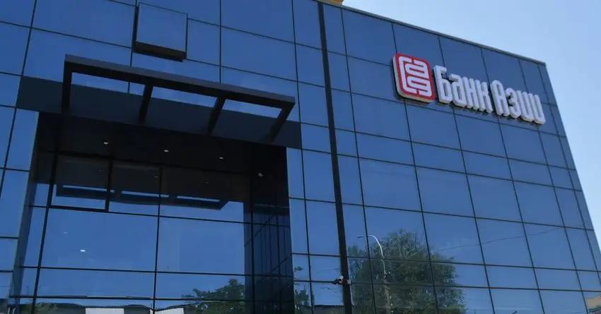 Акционер «Банка Азии» выразил намерение нарастить капитал