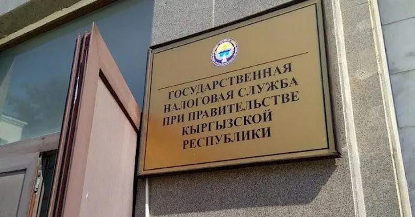 Через информсистему «Сводный пост» зарегистрировано 57.7 тысячи накладных