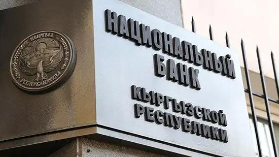 Аукцион по размещению 3-летних гособлигаций не состоялся