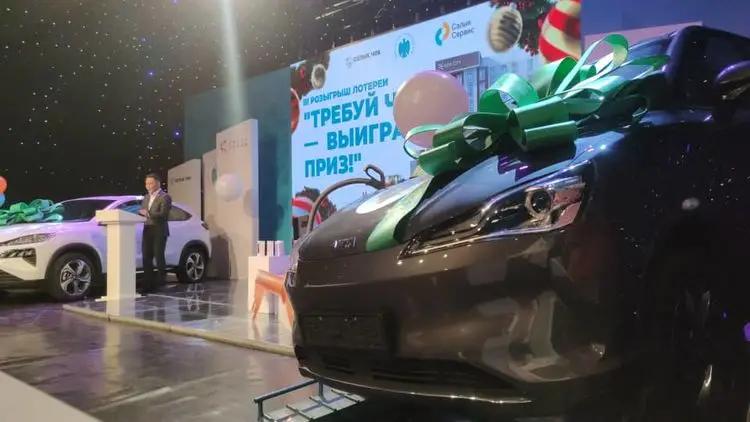 Стимулирующая лотерея ГНС будет запущена в феврале