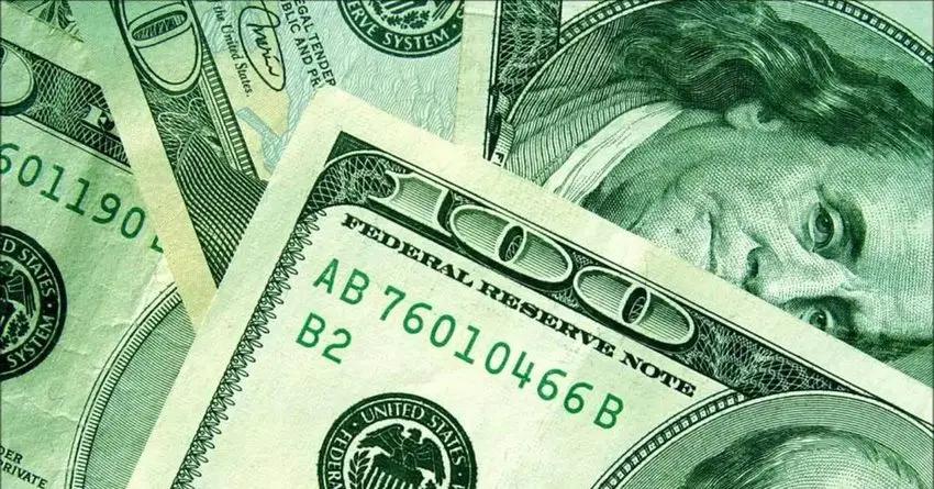 Курс доллара на межбанковском валютном рынке опустился до 69.1 сома