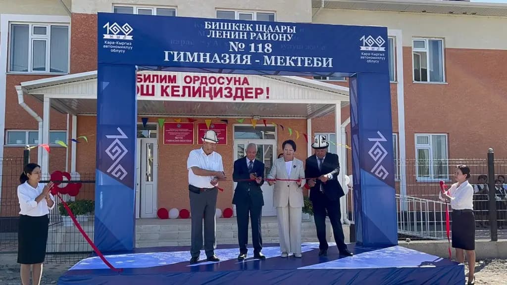 A new building was built and opened in the Novopavlovsk school-gymnasium