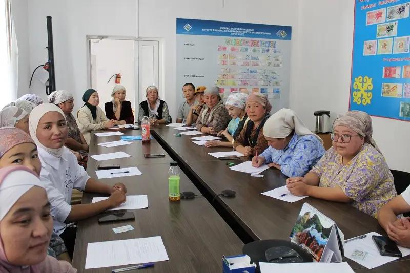 Жителей Баткенской области научили планировать семейный и личный бюджеты