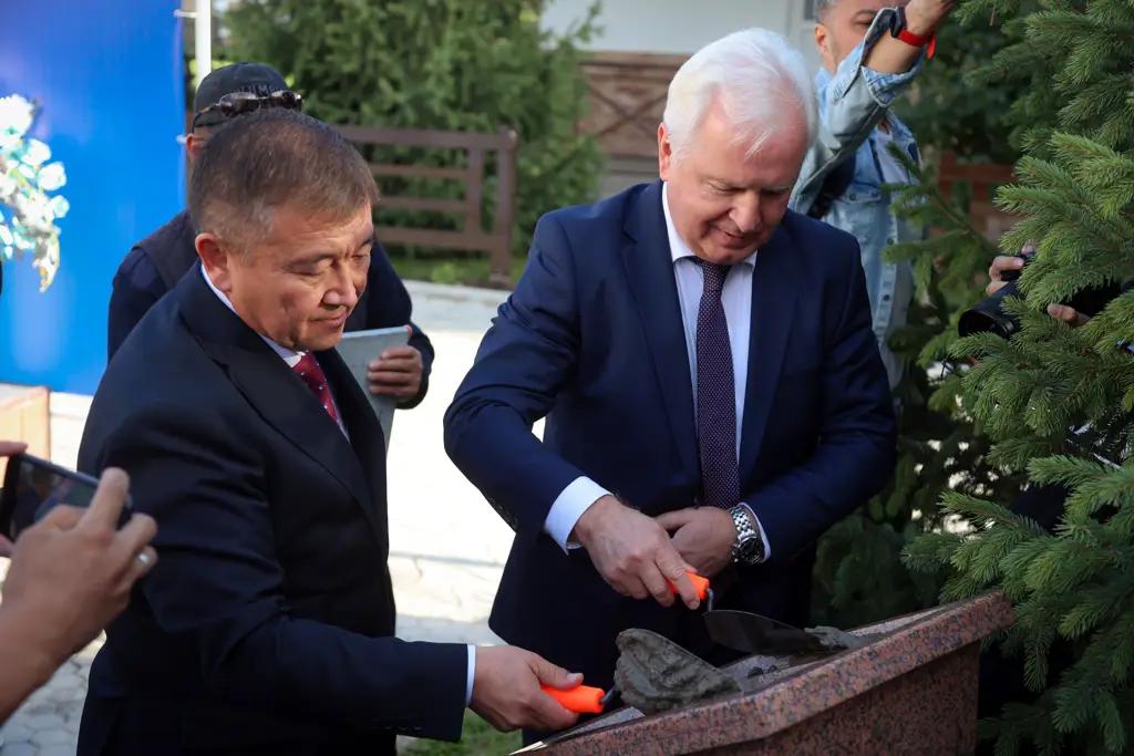 РКФР выделил $9.3 млн на развитие туристического кластера на Иссык-Куле
