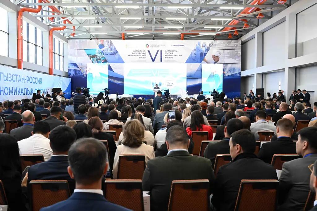 Кыргызстан и Россия намерены нарастить товарооборот до $5 млрд