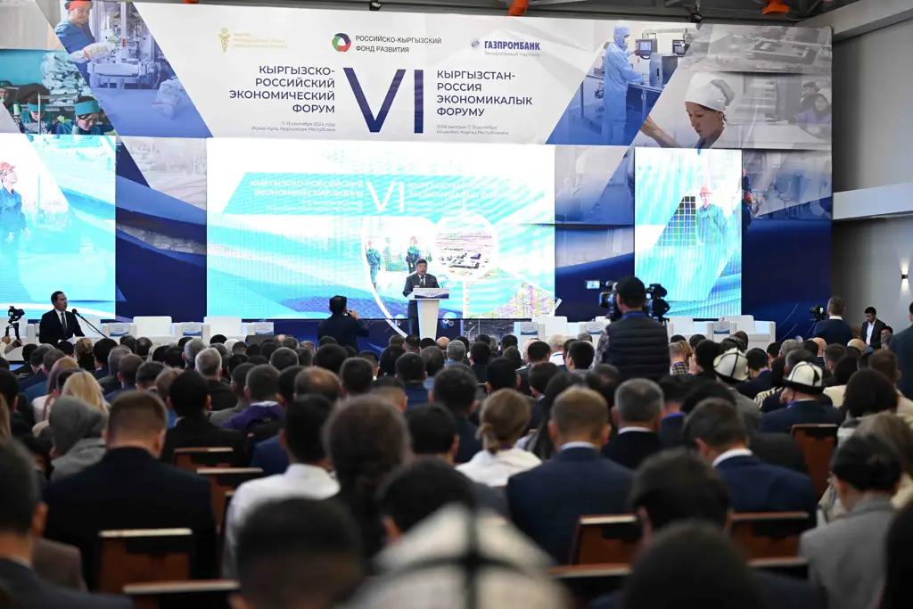 Продажи товаров из Кыргызстана на Wildberries выросли на 220%