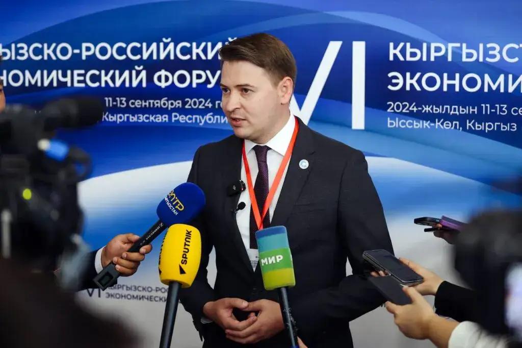 На VI Кыргызско-Российском экономическом форуме предварительные итоги подвел глава РКФР