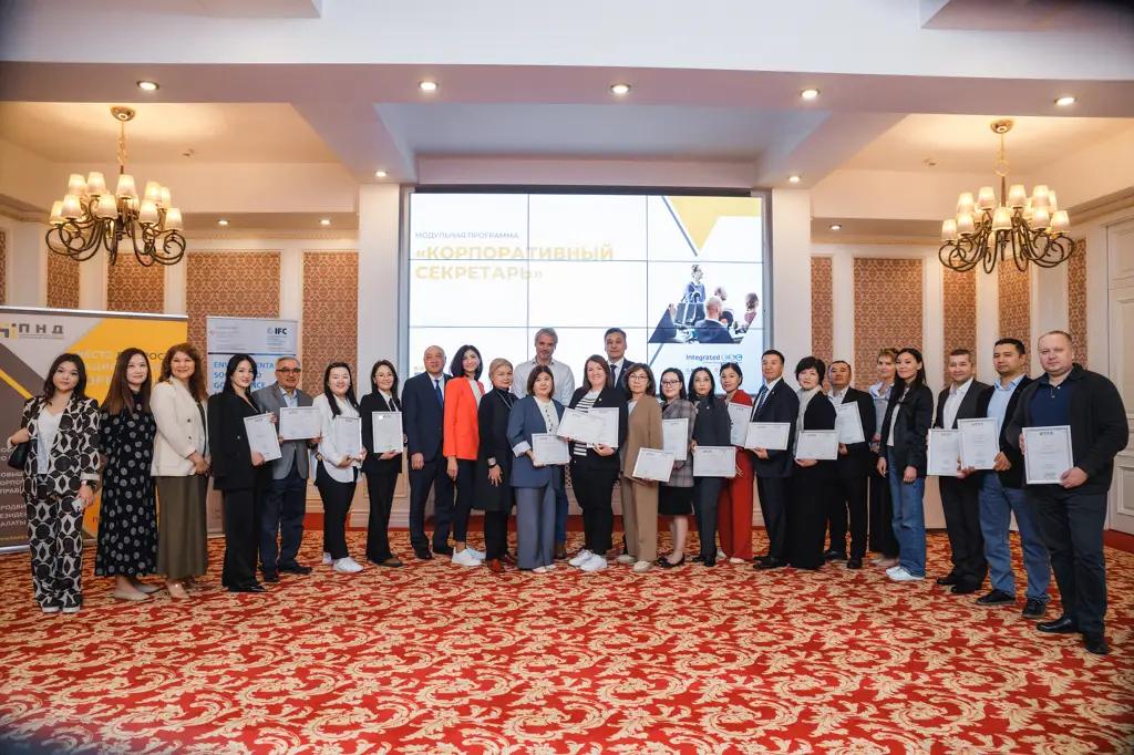 В Кыргызстане состоялся первый выпуск сертификационной программы «Корпоративный секретарь»