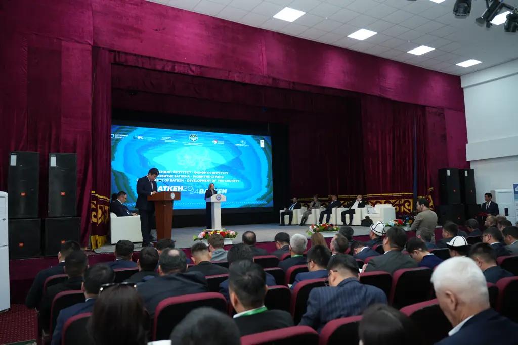 В Баткене подписали инвестсоглашения на $2.12 млрд