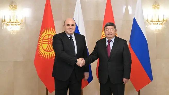 Кыргыз-орус сүйлөшүүлөрүнүн жыйынтыгы менен беш документке кол коюлду