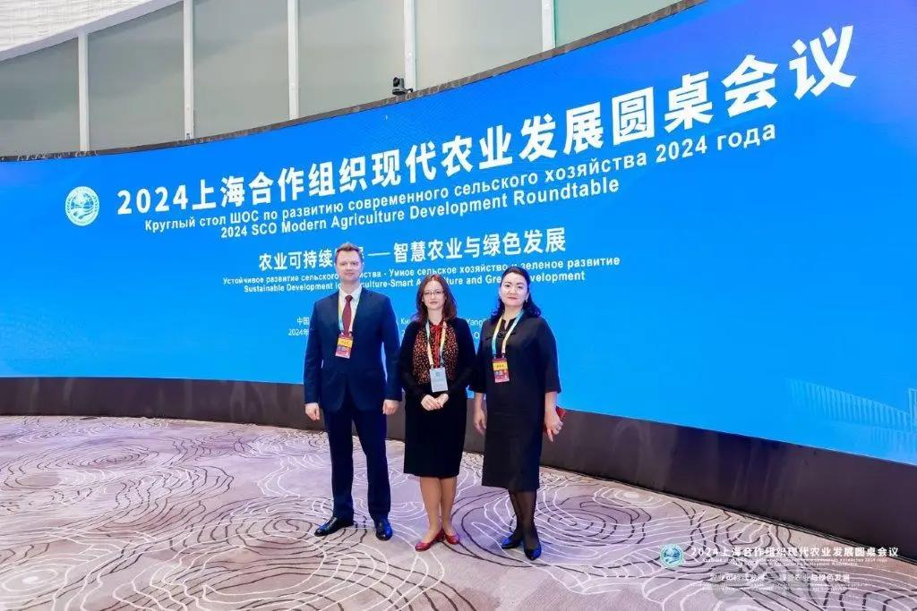ЕЭК и ШОС укрепляют сотрудничество в сфере аграрных технологий