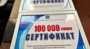 Кыргызстанда 18 миңден ашуун үй-бүлө «Социалдык контракт» түздү