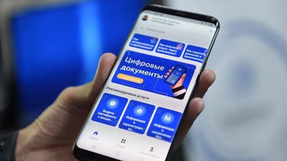 В ближайшие годы цифровые документы станут важнее бумажных — ПЛАС-Форум