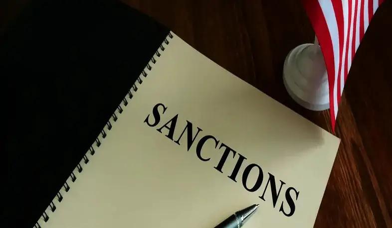 США ввели санкции против частной компании из Кыргызстана