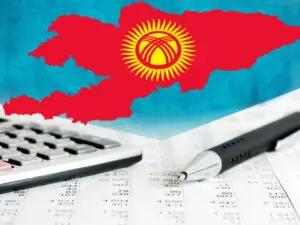 Түркия Кыргызстандын бардык карызын кечкени кабарланды