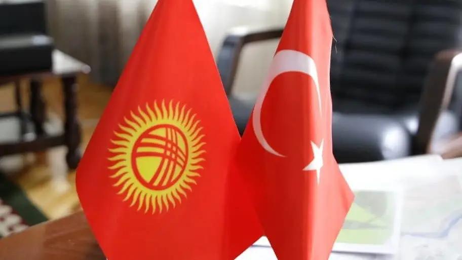 Kyrgyzstan and Turkey have signed a memorandum on cooperation in the field of migration