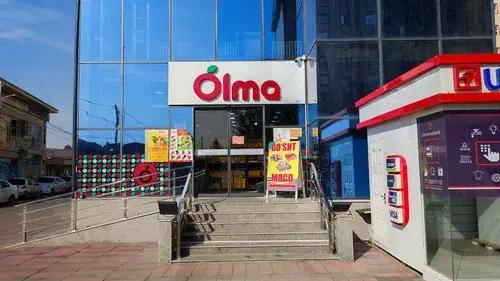 Сеть узбекских супермаркетов «Олма» заинтересована в продаже кыргызского меда и воды