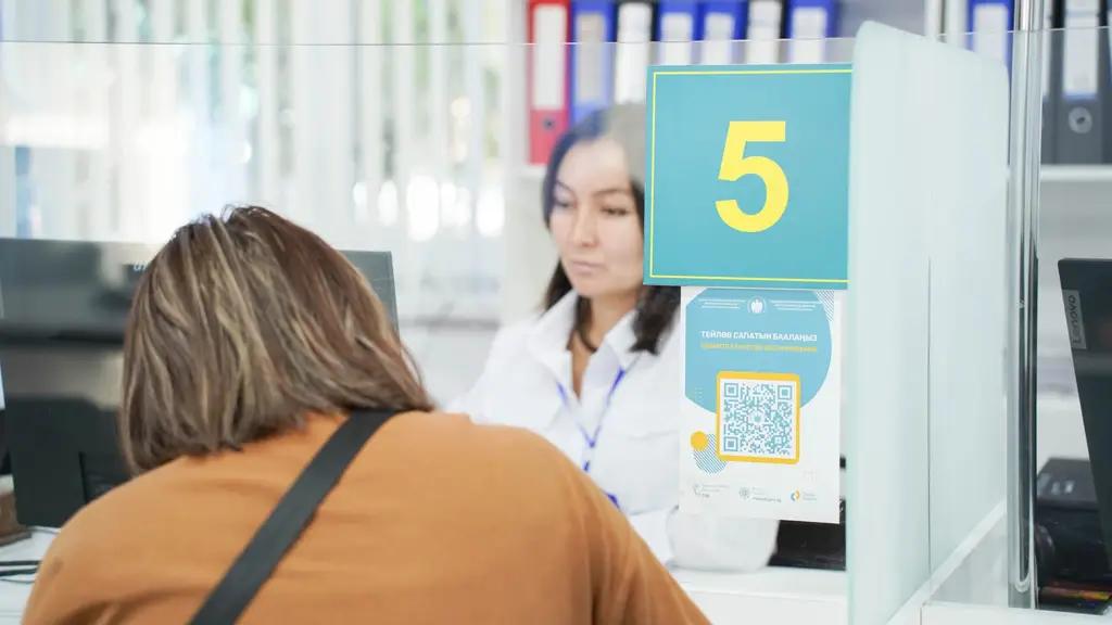 Налоговая служба запускает онлайн-бронирование очереди в «единых окнах»