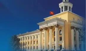 Стали известны итоги аукциона 7-дневных нот Нацбанка