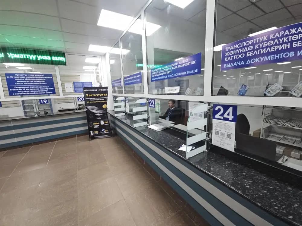 The department of the State Agency for Vehicle Registration will serve citizens until 01:00 a.m. at night