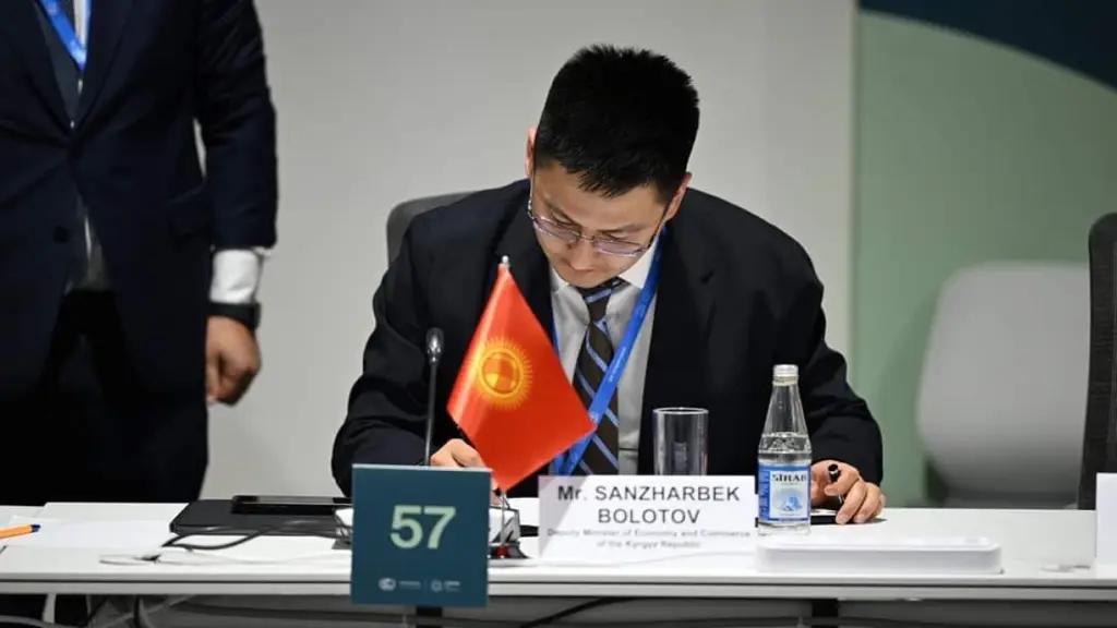 На COP29 предложили создать Многопартнерский целевой фонд для финансирования климатических проектов