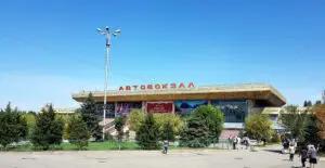 Батыш автобекети мүлкү менен кошо мэрияга өттү