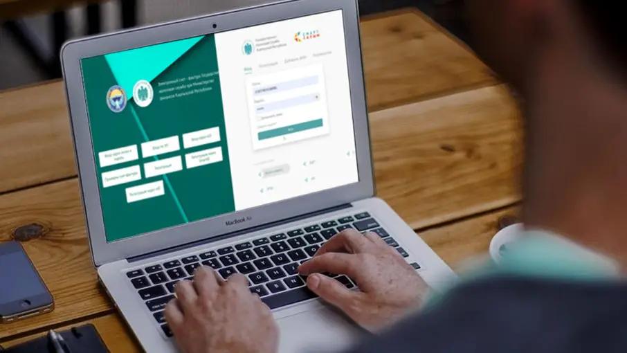 Более 100 тысяч предпринимателей Кыргызстана перешли на ЭТТН