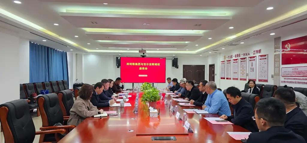 Кыргызстан и Китай расширяют сотрудничество в логистике и трансграничной торговле