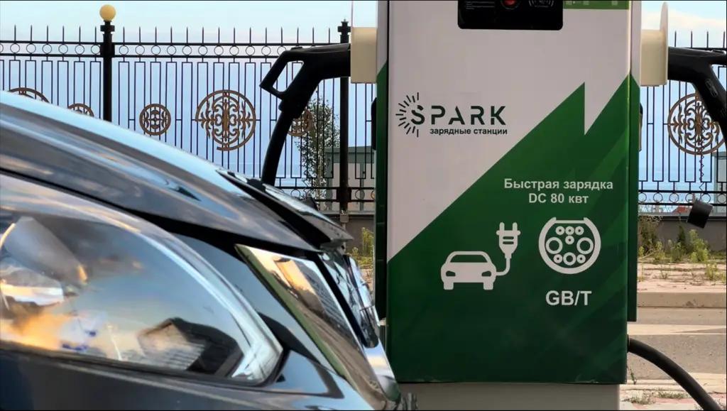 В Баткенской области открыли первую электрозарядную станцию SPARK