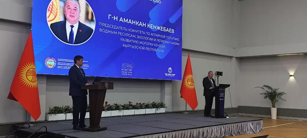 Если люди продолжат неэкономно использовать ресурсы, то объем пресной воды к 2030 году сократится на 40%