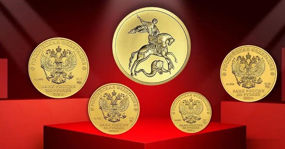 Центробанк России выпустит монету из 1 килограмма золота