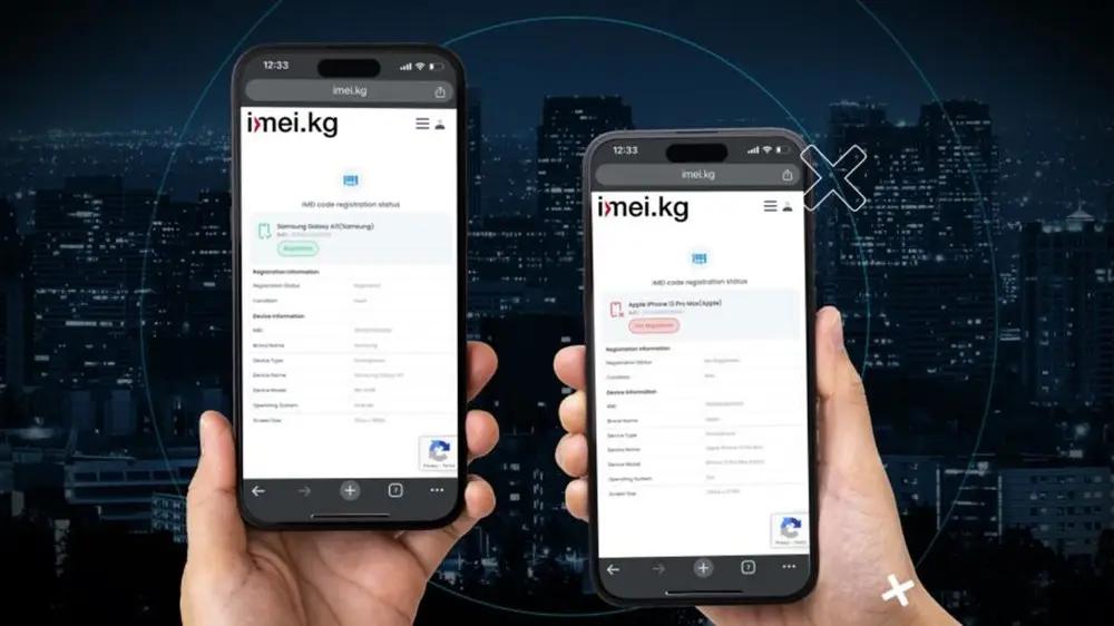 Бекешев предложил закрыть иностранную компанию, регистрирующую IMEI-коды