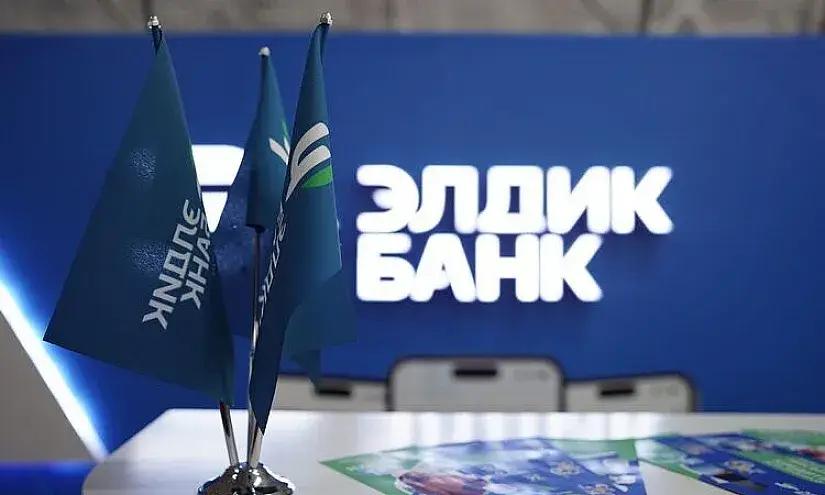 «Элдик банктын» уставдык капиталы 12,2 млрд сомго көбөйөт