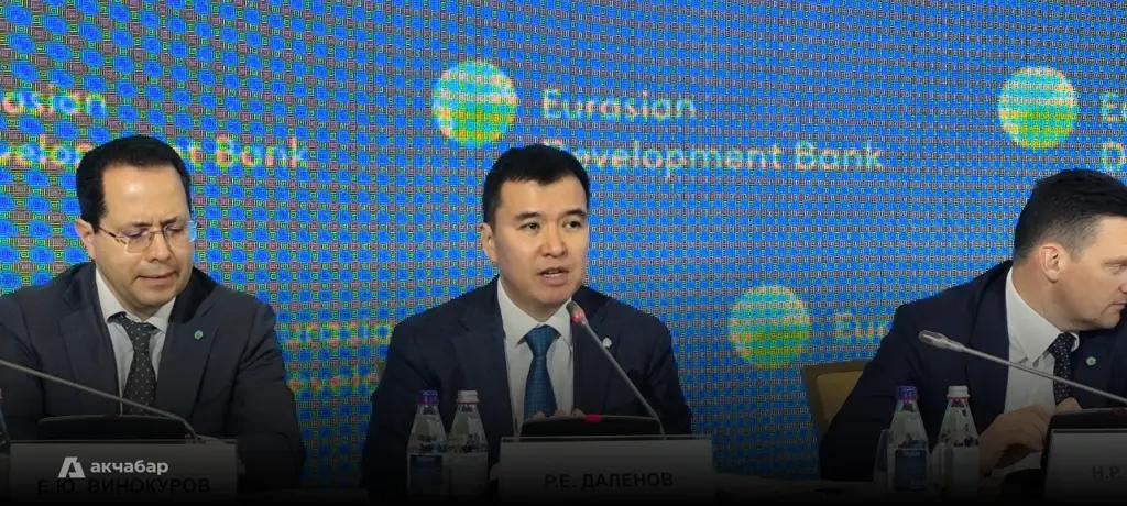 ЕАБР планирует открыть «Исламское окно» в 2025 году