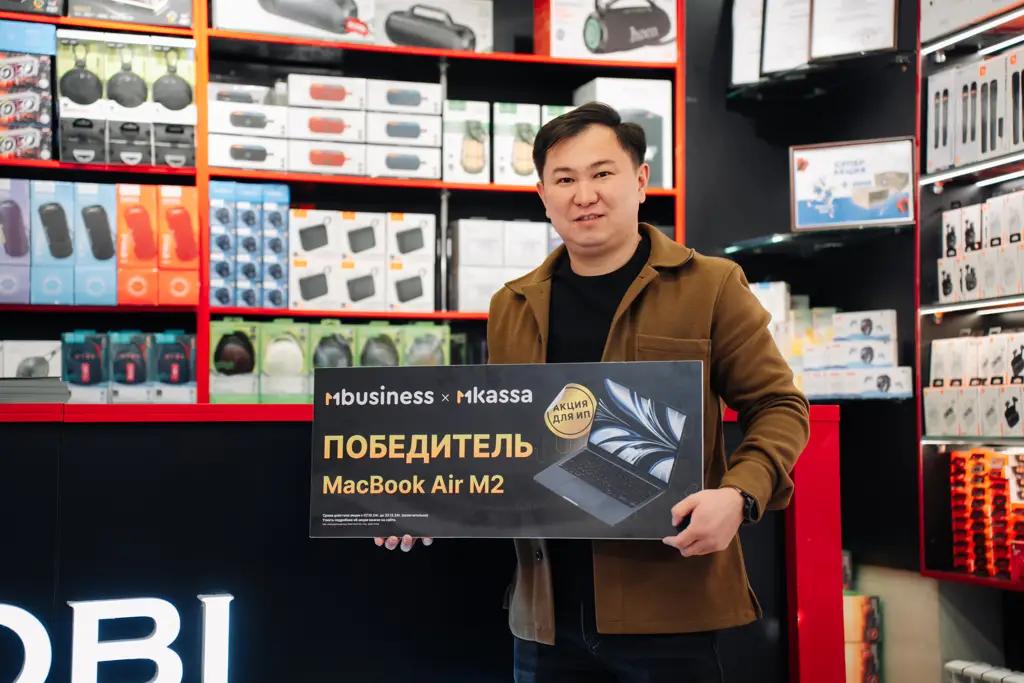 MBANK совместно с MBusiness наградил новых победителей акции «Принимай платежи по QR»