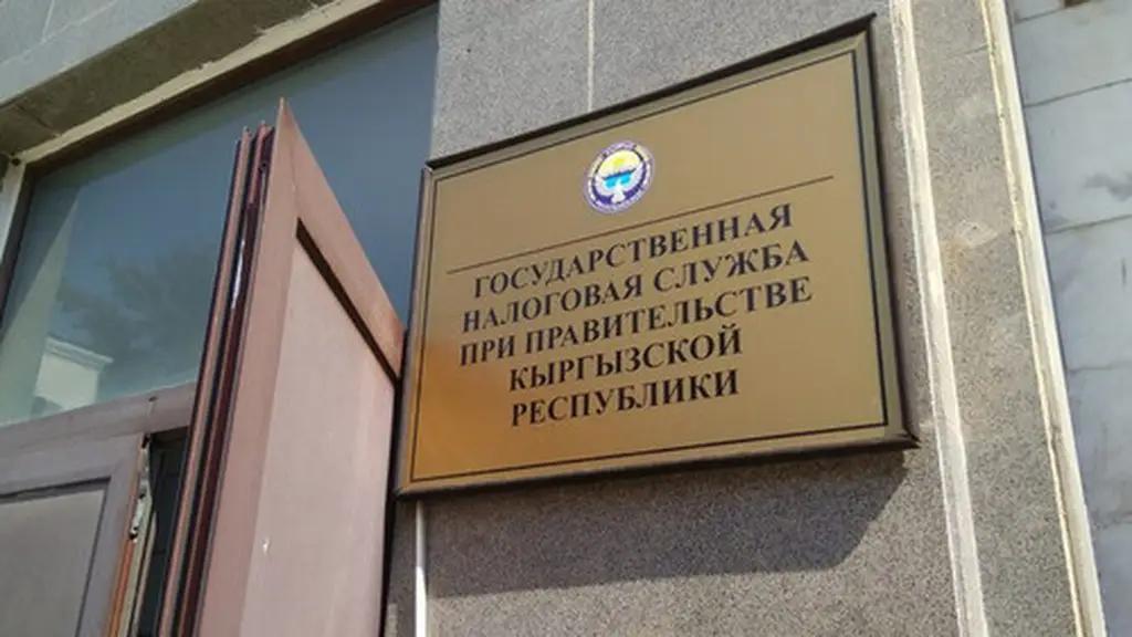 Алтынбек Абдувапов временно не возглавляет ГНС, его заместитель отстранен