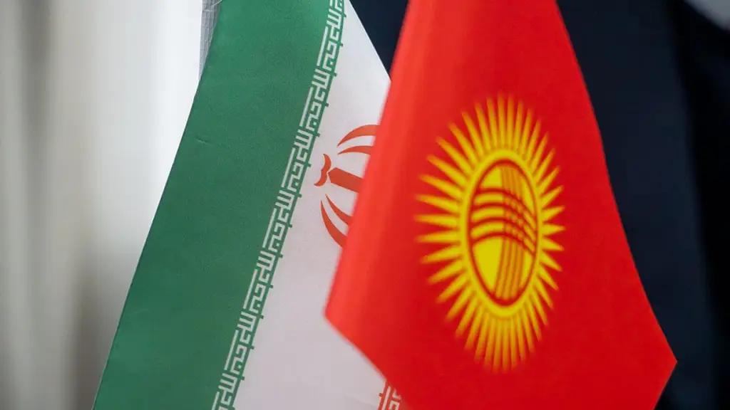 В Бишкеке обсудили открытие Кыргызско-Иранского инвестиционного офиса