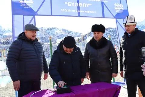 В Оше введены в эксплуатацию три объекта энергетической инфраструктуры