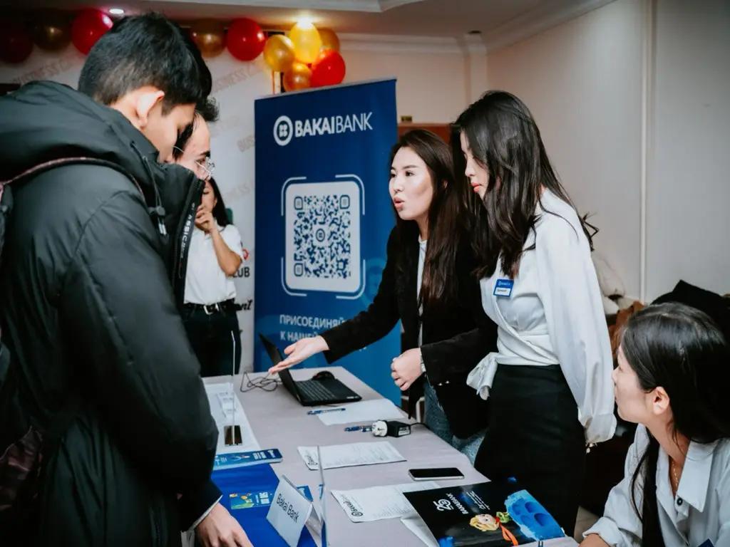 Business Case 2024: «Бакай Банк» раскрывает потенциал молодых лидеров