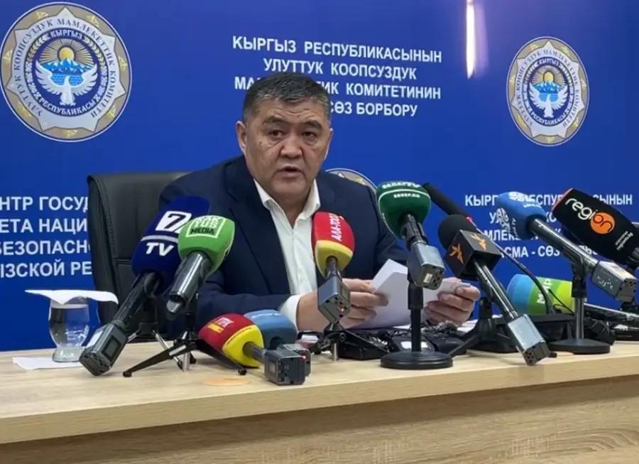 1 млн отклоненных ЭТТН. Ташиев рассказал о схеме ГНС, которая привела к ущербу в 30 млрд сомов