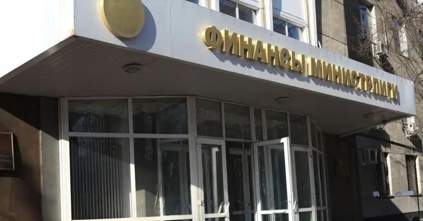 Минфин выплатил 1.4 млрд сомов внутреннего долга