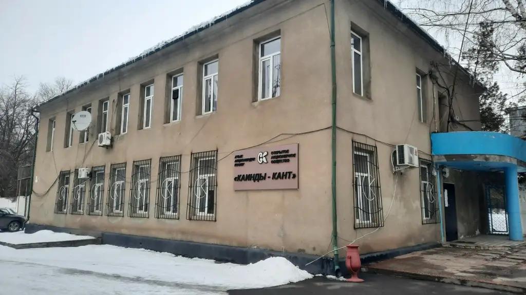 «Каинды-Кант» выпустил первые облигации на сумму 50 млн сомов