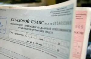 Мамлекеттик кызматкерлер турак жайларын камсыздандырышы керек