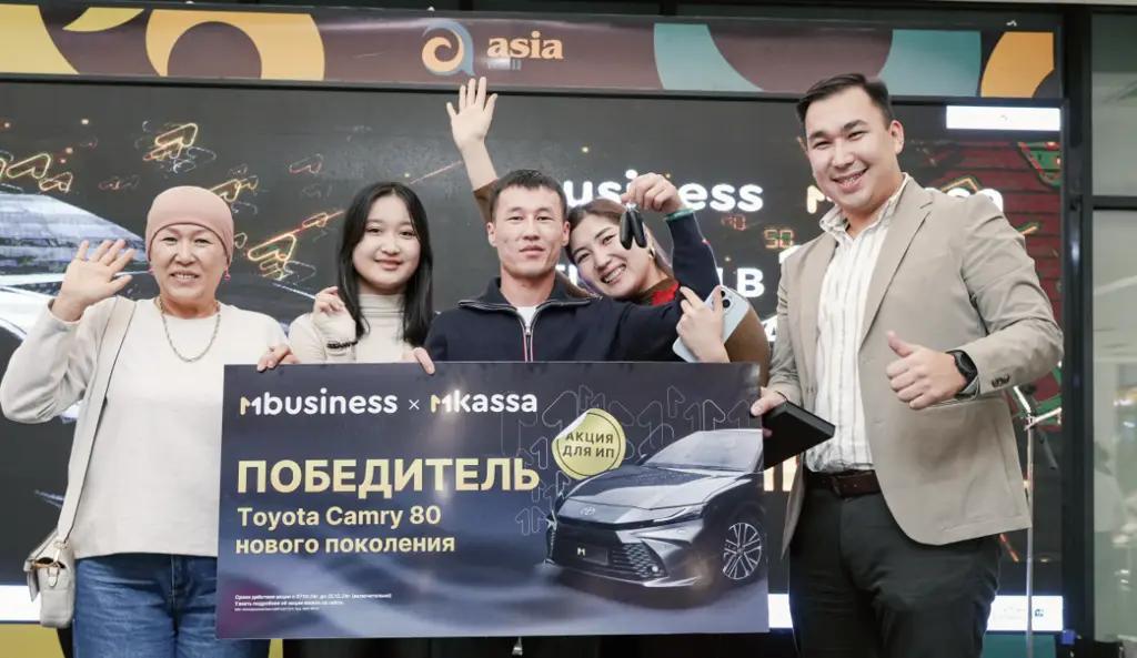 MBANK завершил акцию «Принимай платежи по QR»: третий автомобиль Toyota Camry 80 нашел своего обладателя!