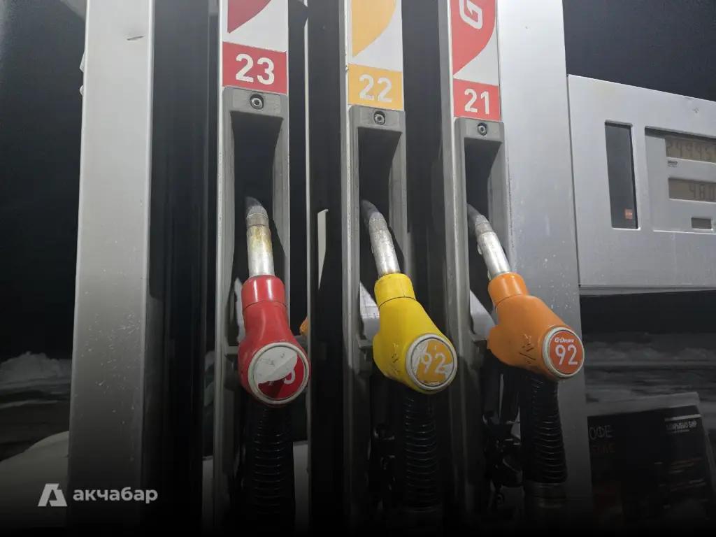 В Кыргызстане АЗС снизили цены на бензин на 3 сома