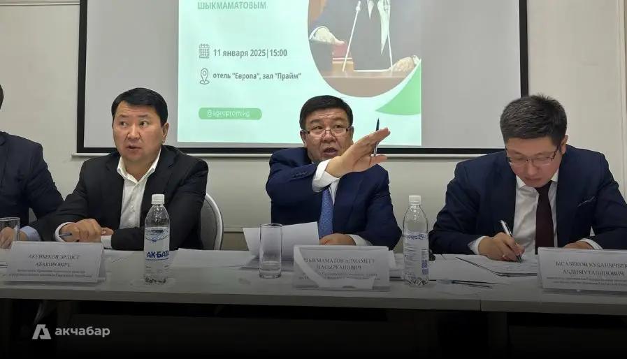 Глава ГНС встретился с фермерами: Мы здесь, чтобы слушать вас и решать проблемы