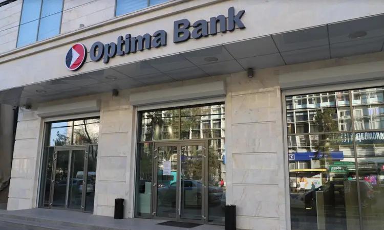 «Оптима Банк» выплатил акционерам почти 694 млн дивидендов