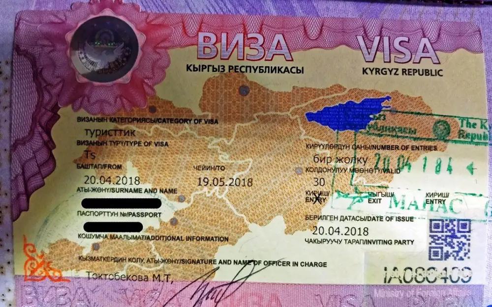 Kyrgyzstan simplifies visa regime for tourists and business travellers